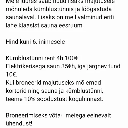 Liisu Kuelalistemaja ホームステイ